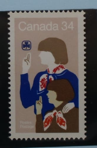 Canada Stamps, 1985, SG1175, Mint image 0
