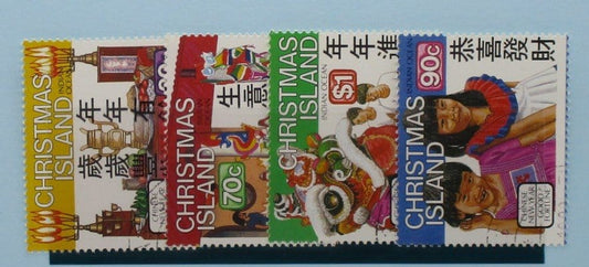 Christmas Island Stamps, 1989, SG263-266, Used image 0