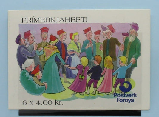Faroe Islands Stamps, 1994, SB9, Mint image 0