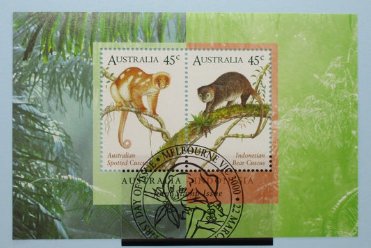 Australia Stamps, 1996, MS1588, Used image 0