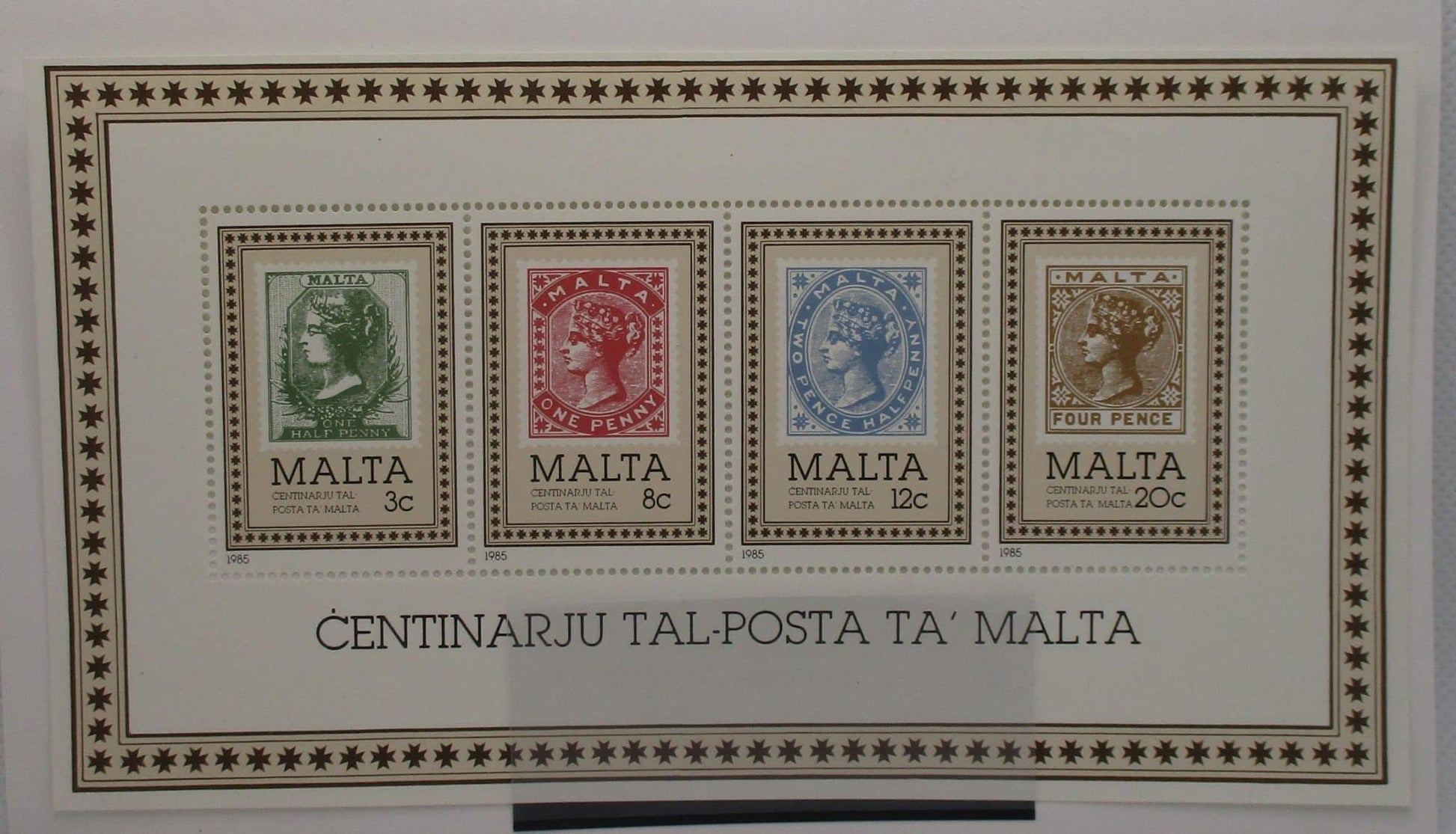 Malta Stamps, 1985, MS755, Mint image 0