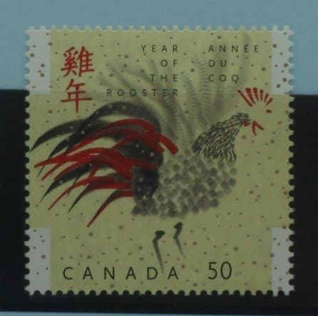 Canada Stamps, 2005, SG2314, Mint image 0