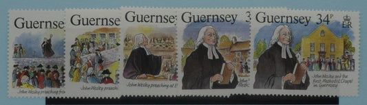 Guernsey Stamps, 1987, SG410-414, Mint image 0