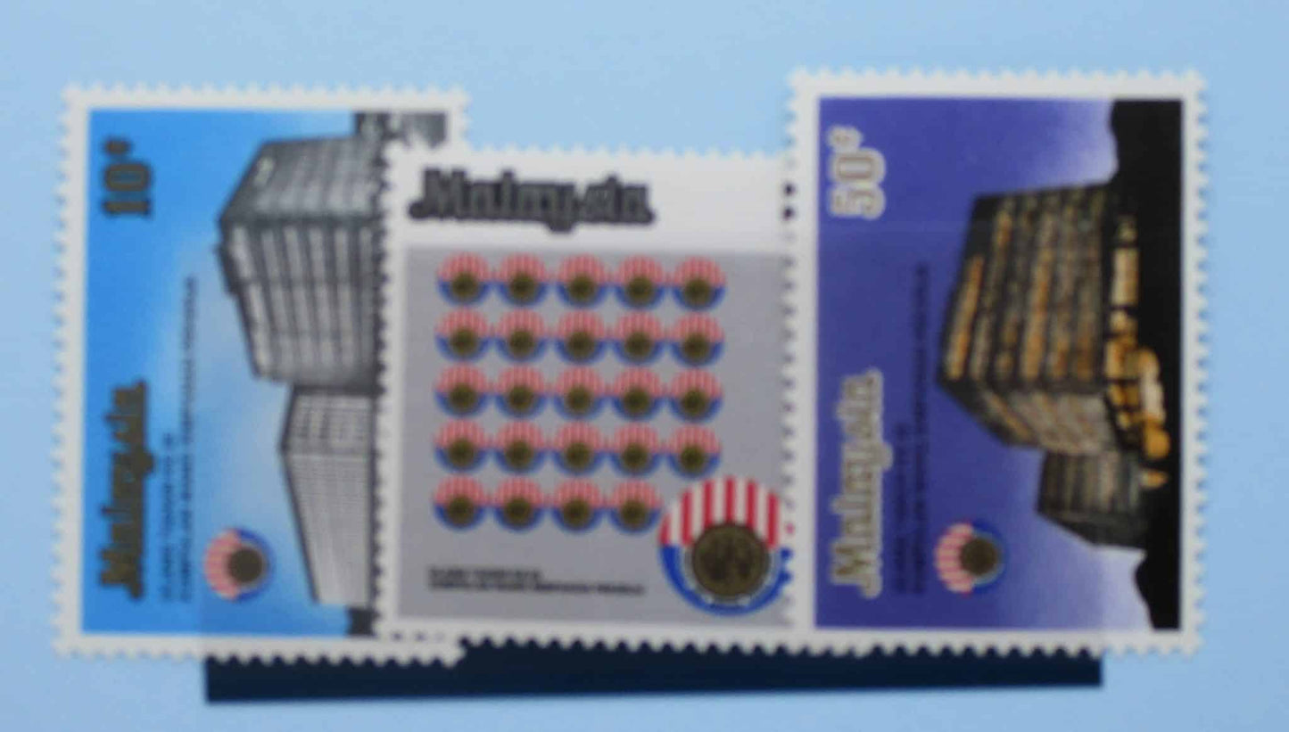Malaysia Stamps, 1976, SG155-157, Mint image 0