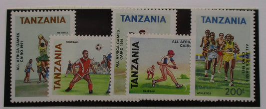 Tanzania Stamps, 1991, SG975-979, Mint image 0