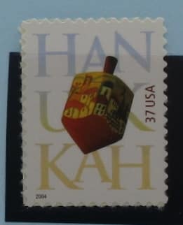 USA Stamps, 2004, SG4397, Mint image 0
