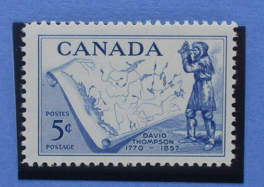 Canada Stamps, 1957, SG496, Mint image 0