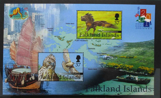 Falkland Islands Stamps, 2001, MS895, Mint - Manor Stamps