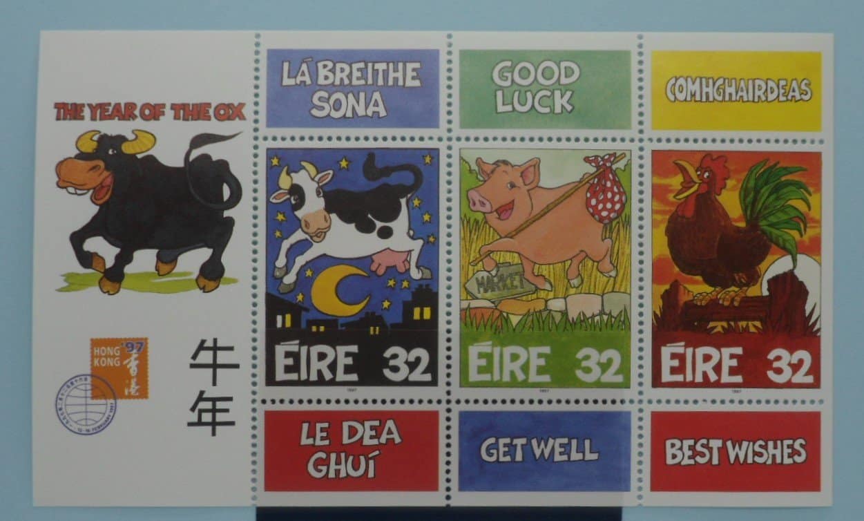 Ireland Stamps, 1997, MS1104, Mint image 0