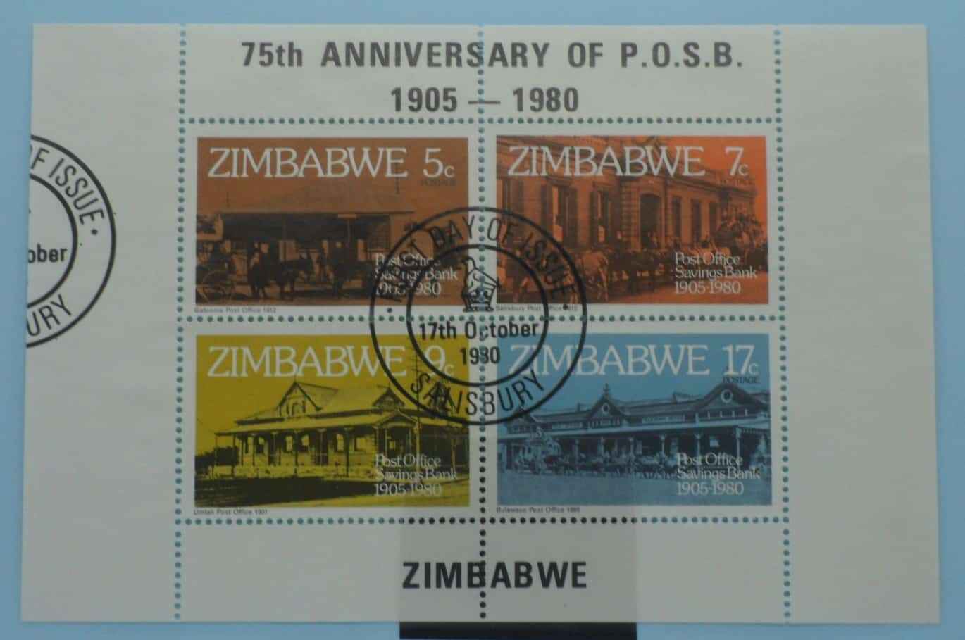 Zimbabwe Stamps, 1980, MS601, Used image 0
