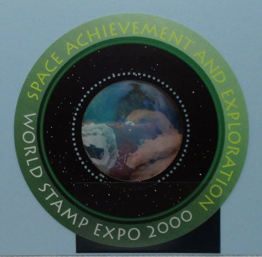 USA Stamps, 2000, MS3832e, Mint image 0
