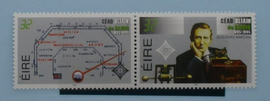 Ireland Stamps, 1995, SG959a, Mint image 0