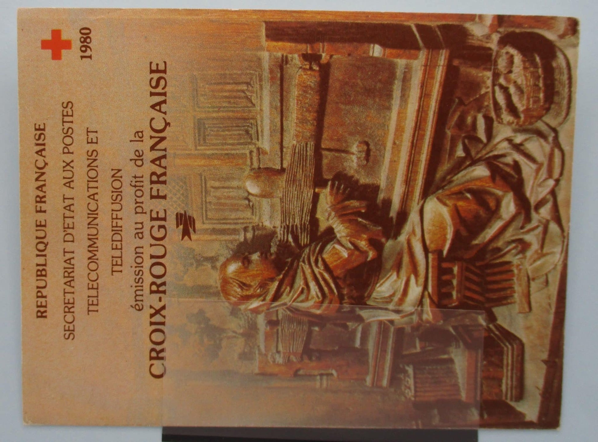 France Stamps, 1980, XSB30, Mint image 0