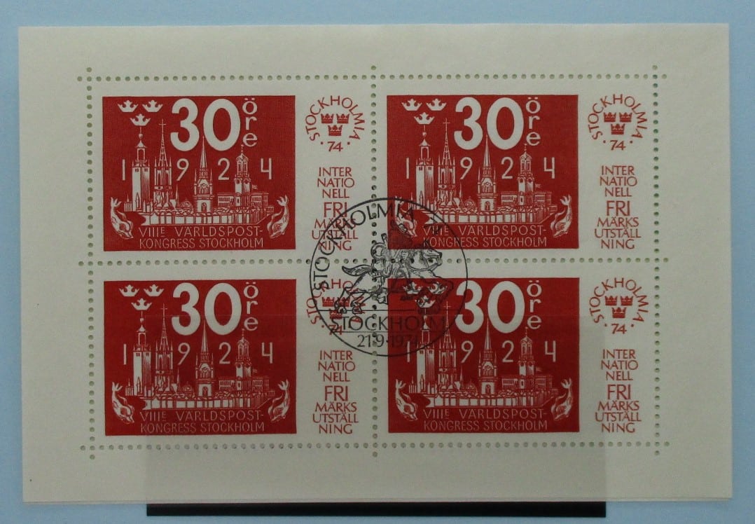 Sweden Stamps, 1974, MS783, Used image 2