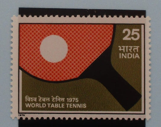 India Stamps, 1975, SG757, Mint image 0