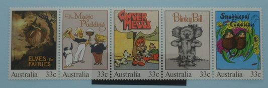 Australia Stamps, 1985, SG982a, Mint image 0