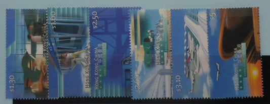 Hong Kong stamps, 1998, SG924-929, Mint image 0