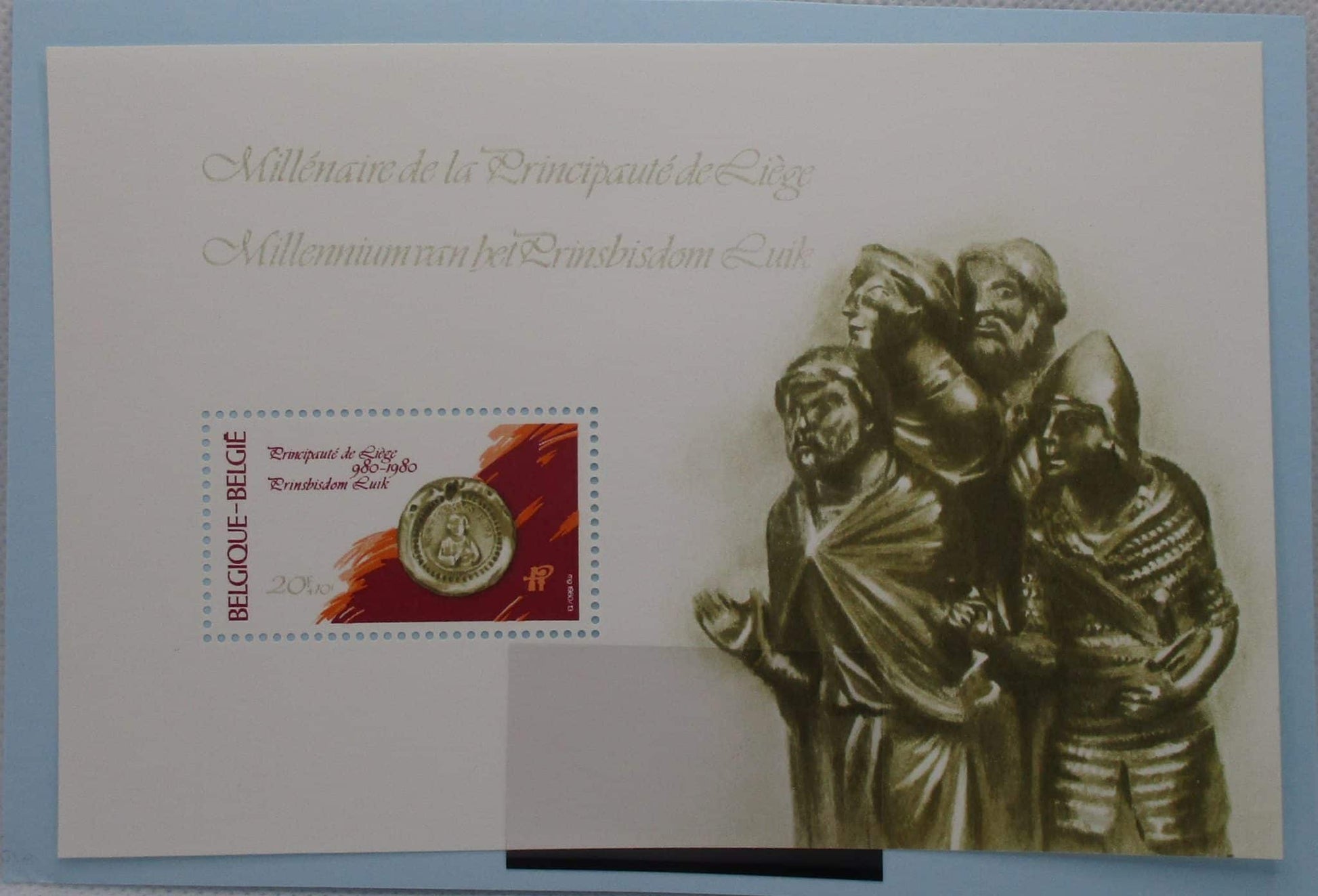 Belgium Stamps, 1980, MS2607, Mint image 0
