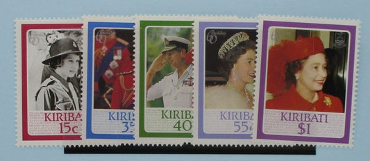 Kiribati Stamps, 1986, SG251-255, Mint image 0