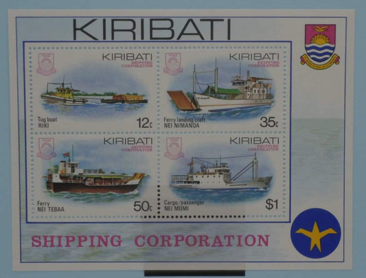 Kiribati Stamps, 1984, MS223, Mint image 0