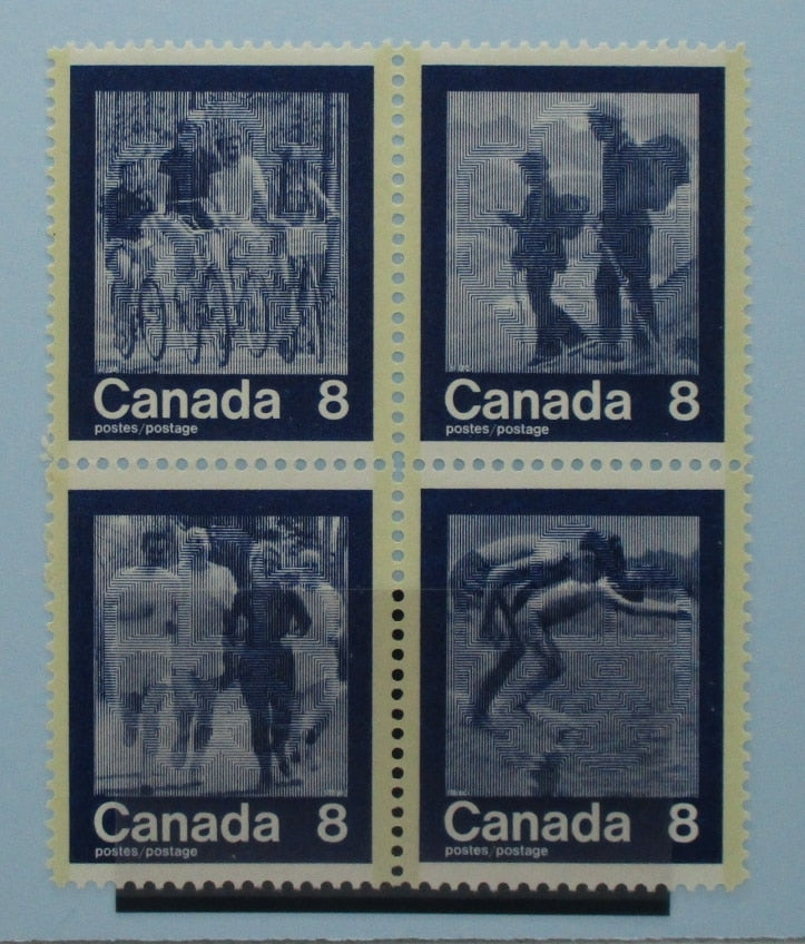Canada Stamps, 1974, SG768a, Mint image 0
