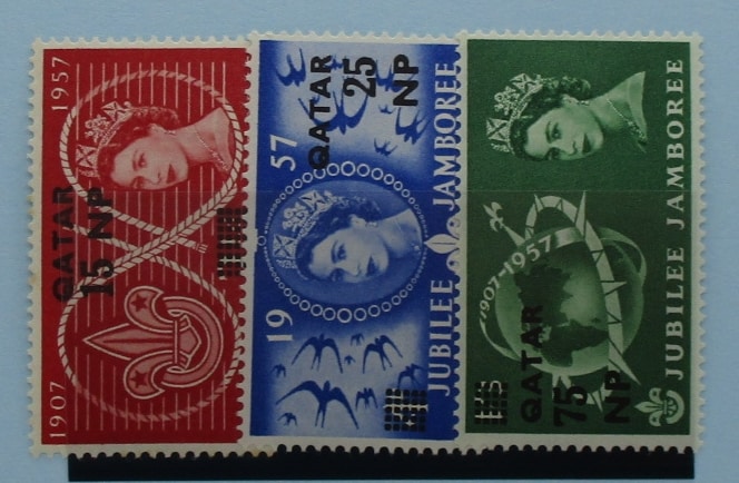 Qatar Stamps, 1957, SG16-18, Mint image 0